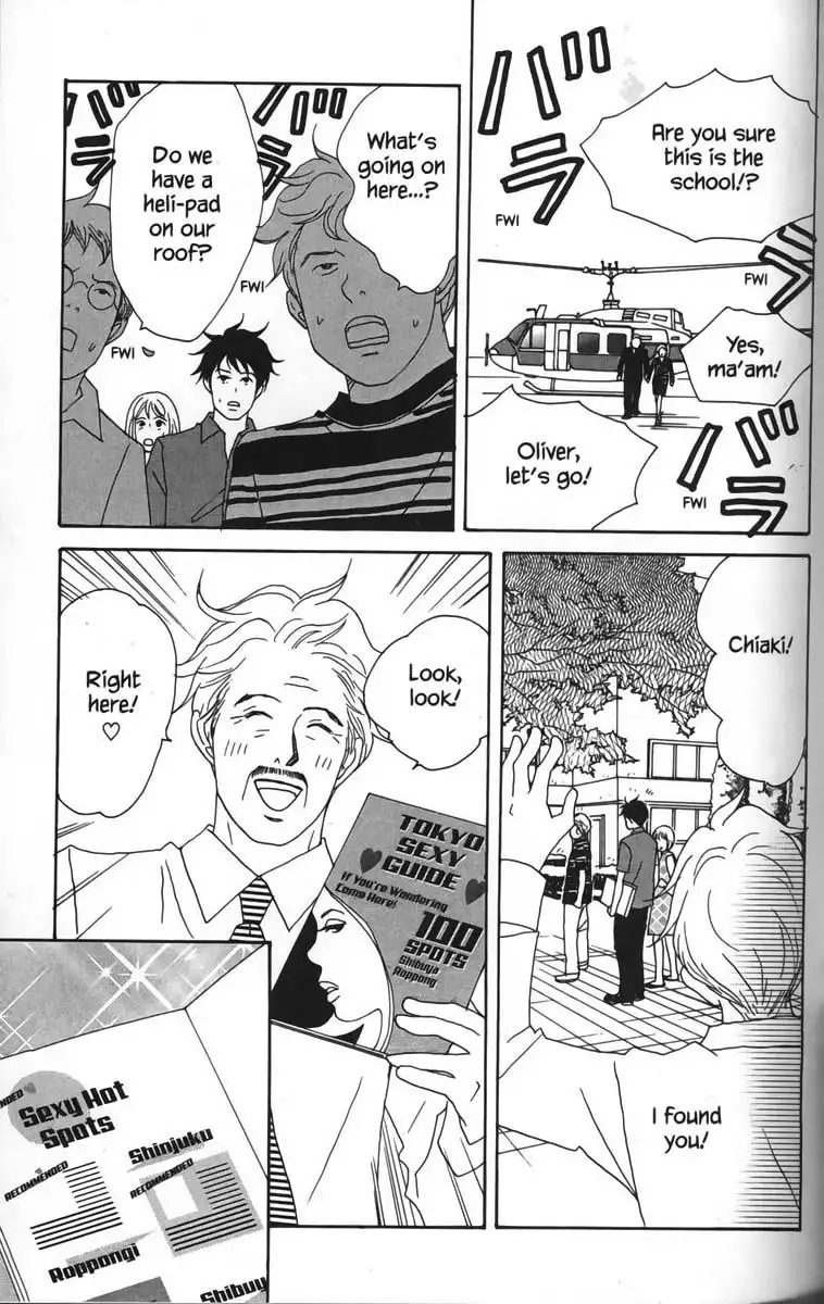 Nodame Cantabile Chapter 19 30